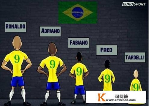 02年世界杯巴西夺冠后再没有南美球队夺冠，这是为什么
