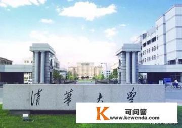 为什么有人感觉大学四年什么也没学到