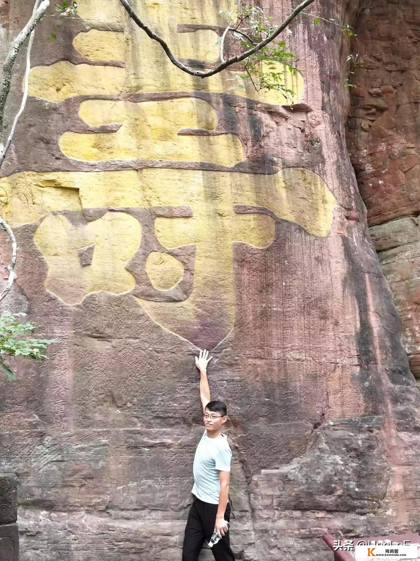 哪个网站的自助游旅游攻略较好，求推荐