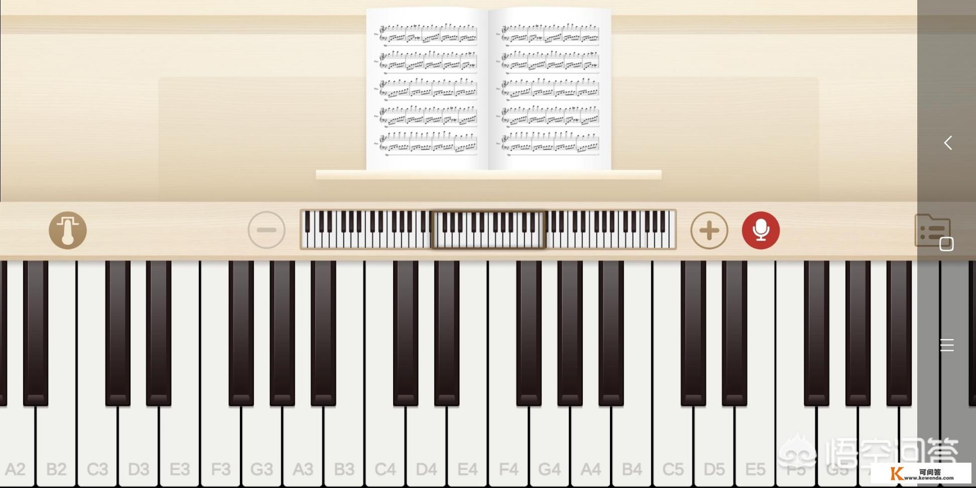 钢琴键盘模拟器在手机上怎么使用
