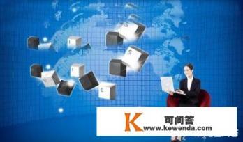 如何注册成为蓝桥招聘的人才经纪人