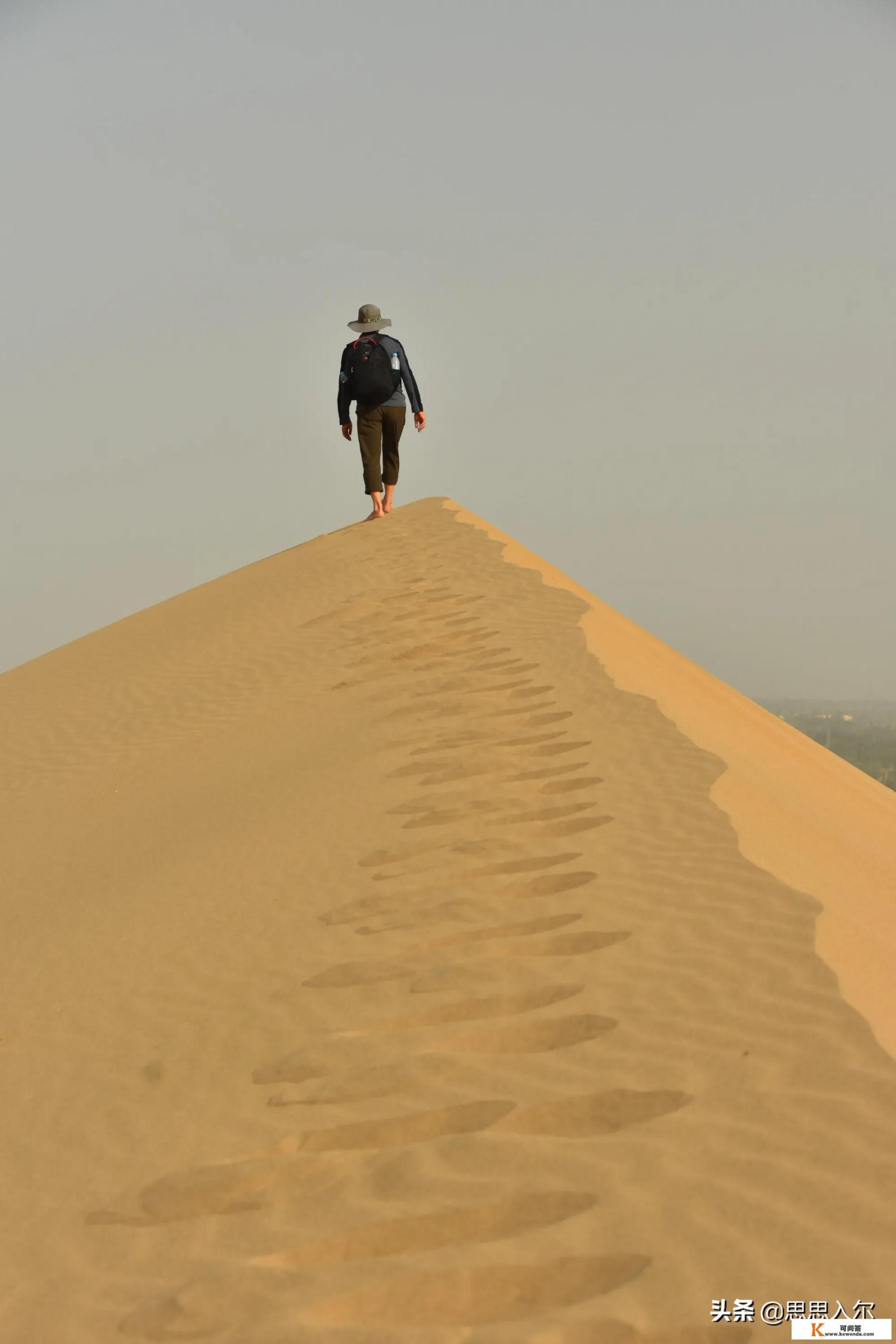 走在沙漠上的感受是怎样的