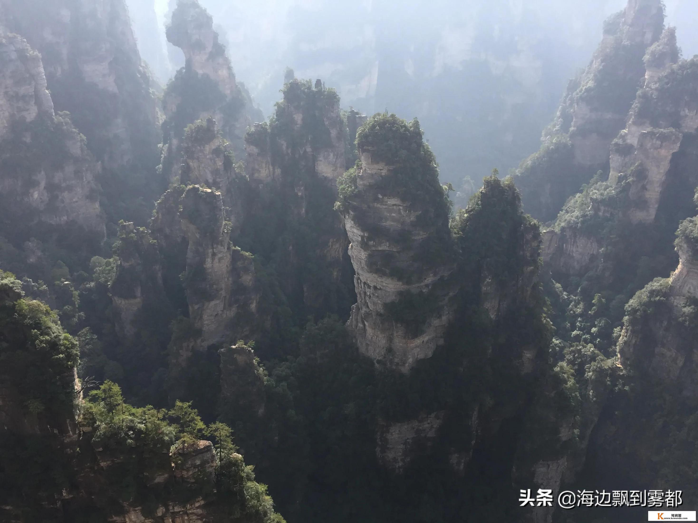 张家界景点怎么样，大家来说说