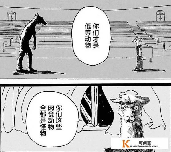 又没有什么好看的漫画（是漫画！），求推荐