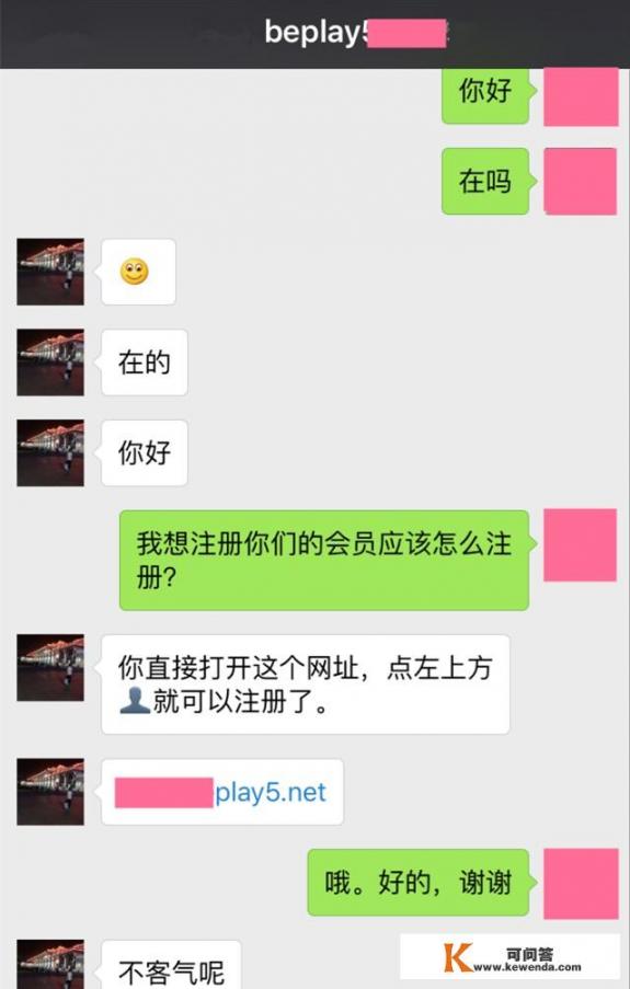 有什么兼职可以月入几百、几千