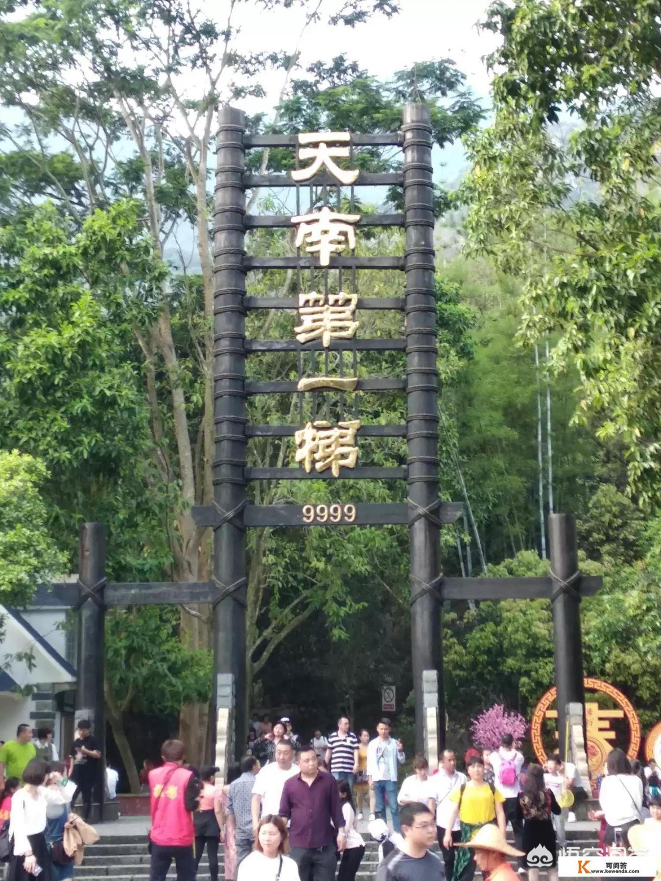 一个从来不旅游的人是什么心态