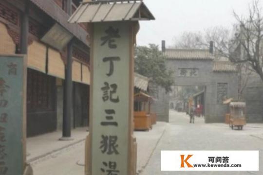 荥阳旅游必去景点攻略