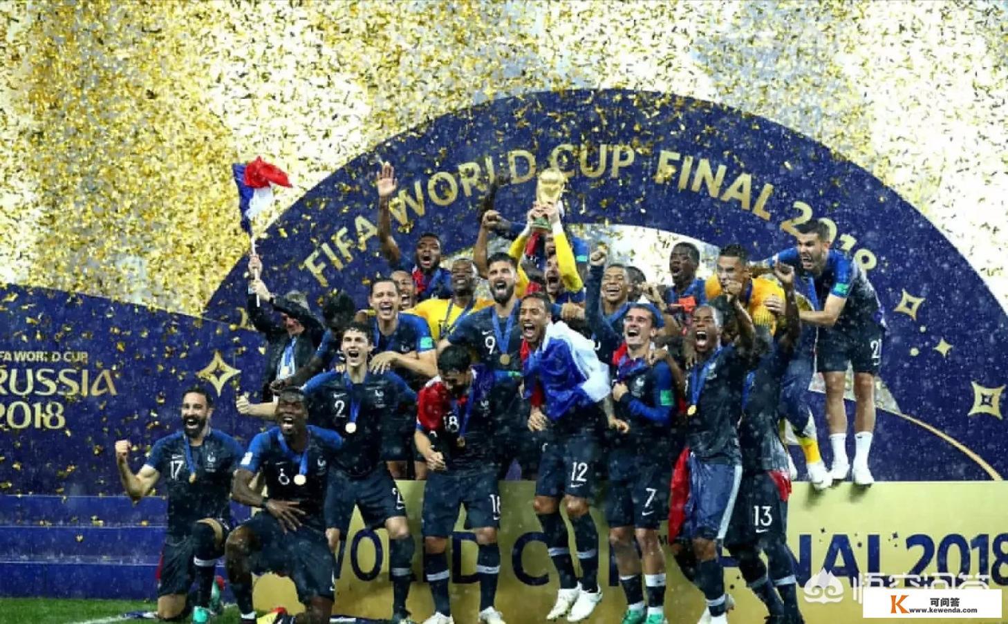 2020欧洲杯法国队阵容齐整还是荷兰队阵容齐整