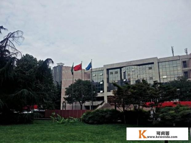 怎样评价西安建筑科技大学，它是一所什么档次的大学