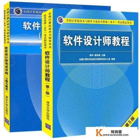 现在软考(比如信息系统项目管理师)还有实际价值吗