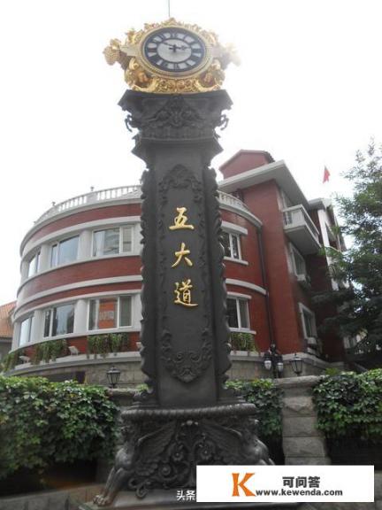 想带父母去天津玩一天，有哪些好吃的地方，好玩的地方推荐吗