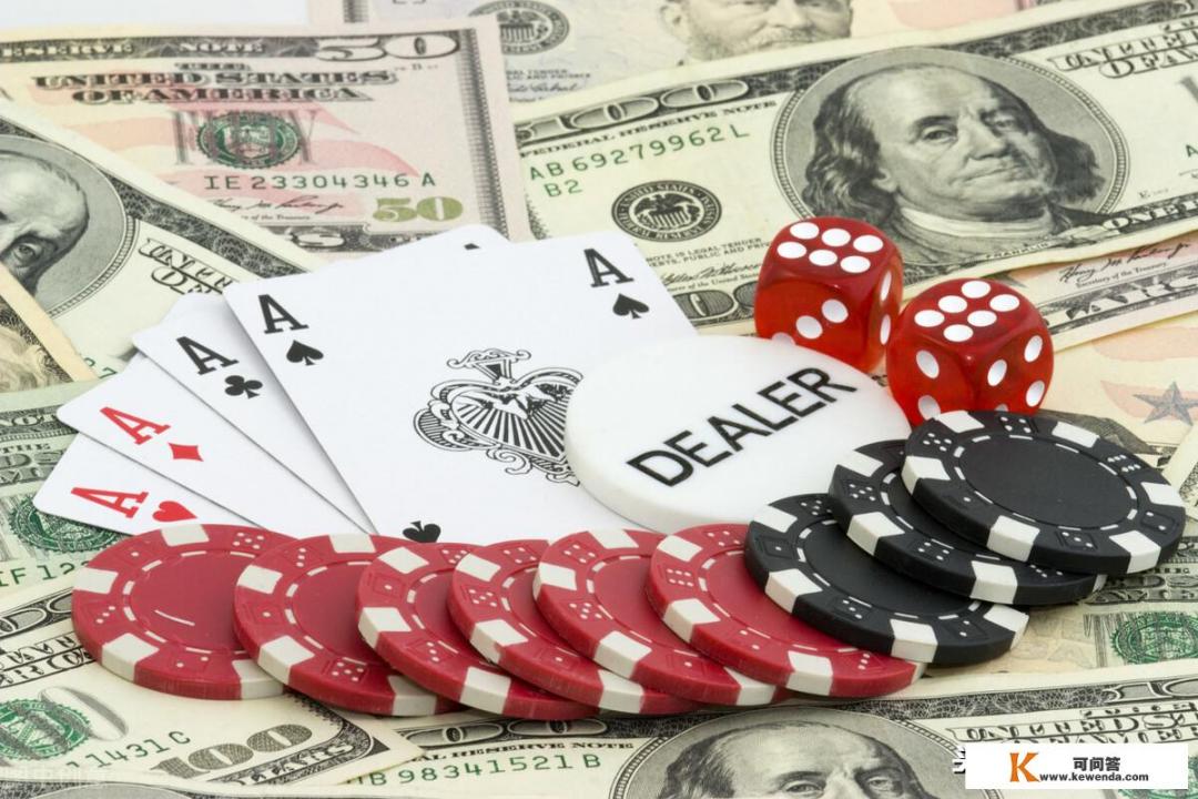 网络赌博是怎么套路你的