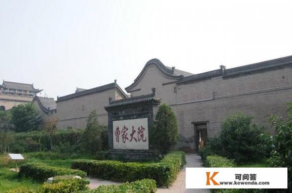 太谷过年好玩的地方_山西太谷有哪些旅游景点