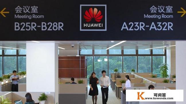 华为招聘一般要求什么条件_上海华为工厂普工招聘条件