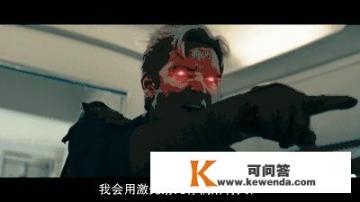 神秘电影如果国家禁止看怎么办_有新的好看的重口味美剧推荐吗