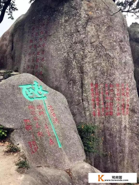 去汕头游玩有没有什么好建议的呢_汕头市旅游