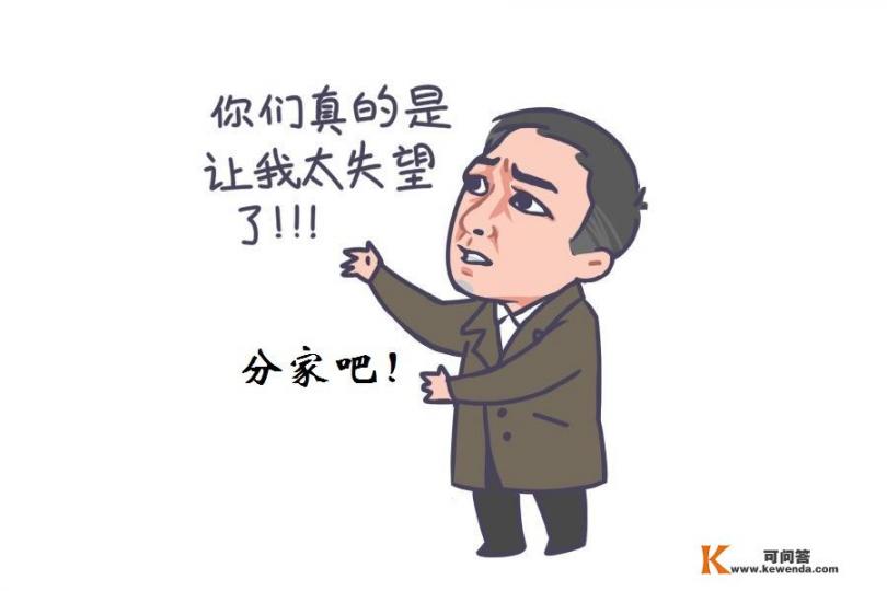 加泰罗尼亚为什么要独立公投_巴萨为啥踢欧联