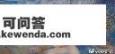 男人和女人之间有没真正的纯友谊_如何处理男女纯友谊