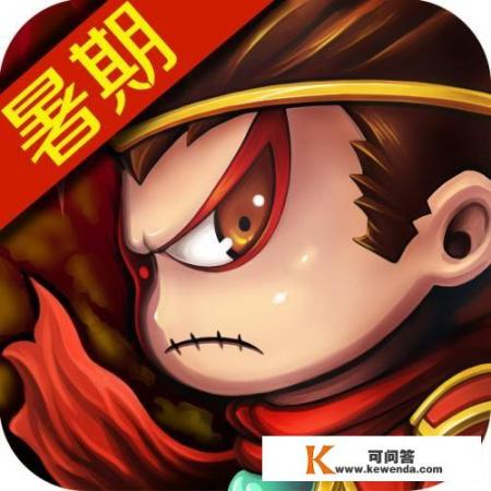 4399游戏盒可以登录的游戏_4399哪个网页游戏好玩