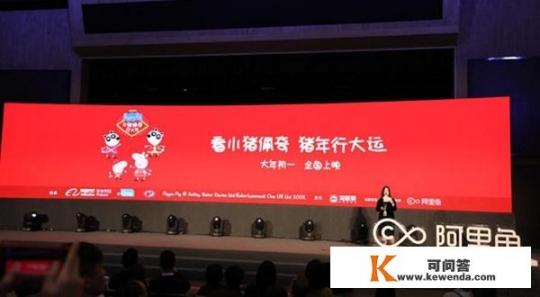 整合了阿里鱼的阿里影业，会给未来电影市场带来改变吗_您们平常去哪里下载音乐歌曲？怎么样