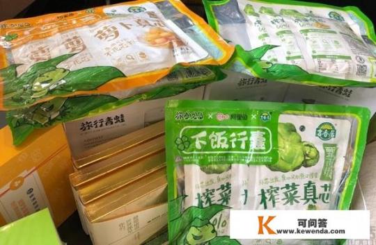 整合了阿里鱼的阿里影业，会给未来电影市场带来改变吗_您们平常去哪里下载音乐歌曲？怎么样