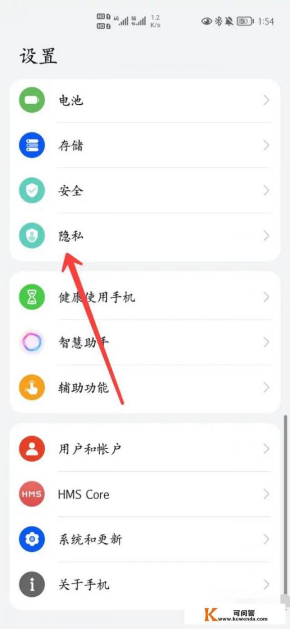 华为手机分身怎么操作_华为可以分身吗