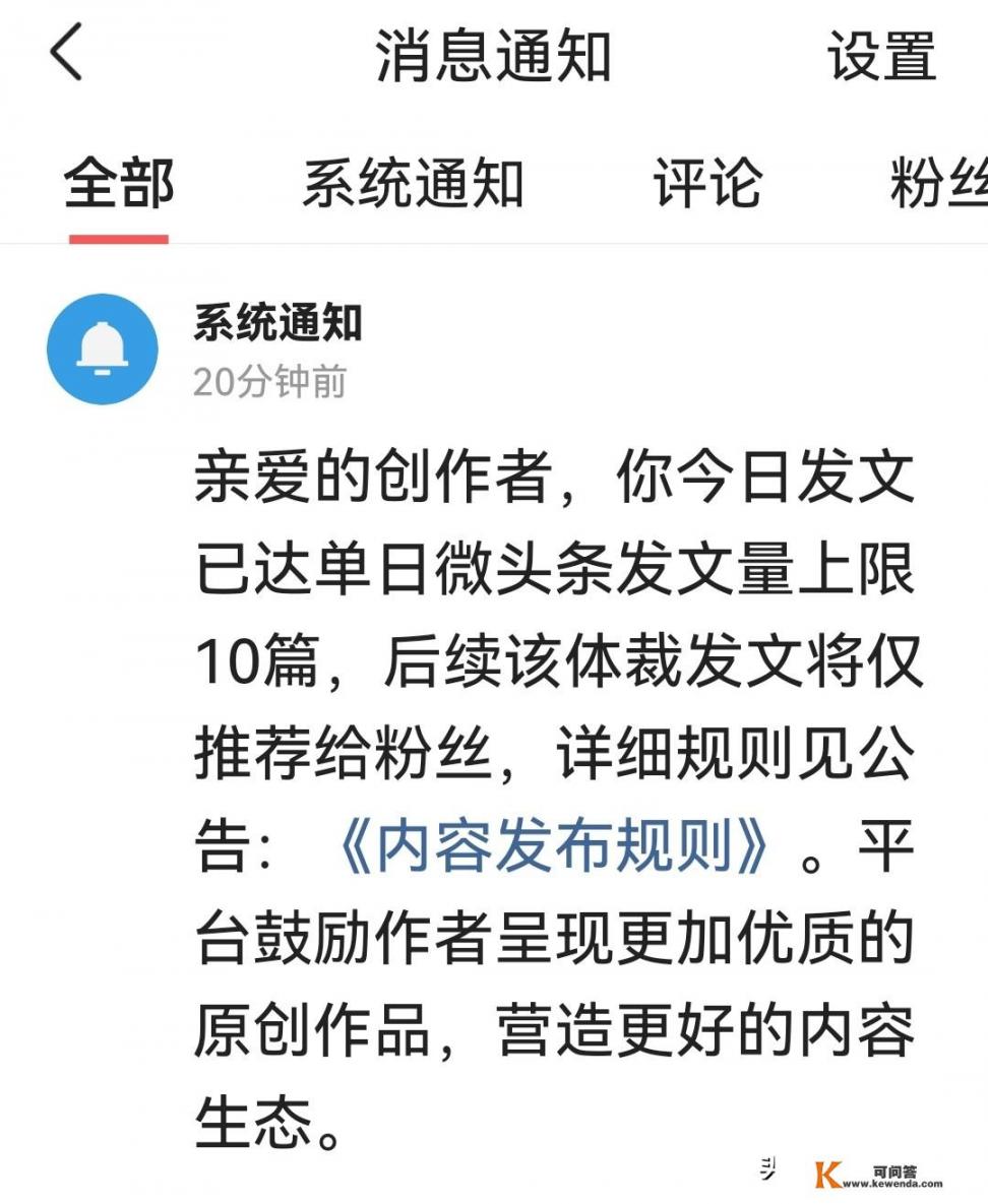 因家里有事，不能去上班，只能天天在家，想找份靠谱兼职增加收入，求各位推荐_山东潍坊有哪些好玩的地方可以去