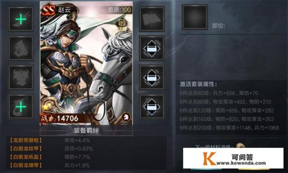 有哪些网页游戏可以进行交易呢_有哪些网页游戏可以进行交易呢