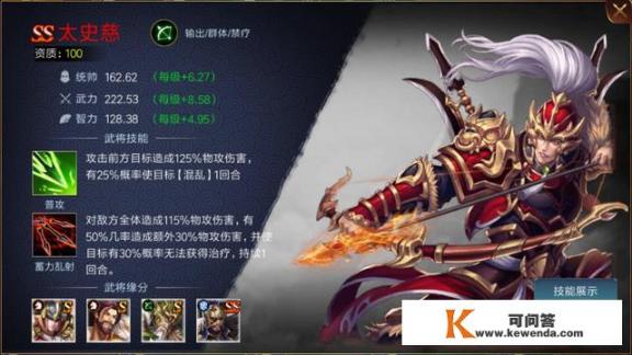 有哪些网页游戏可以进行交易呢_有哪些网页游戏可以进行交易呢