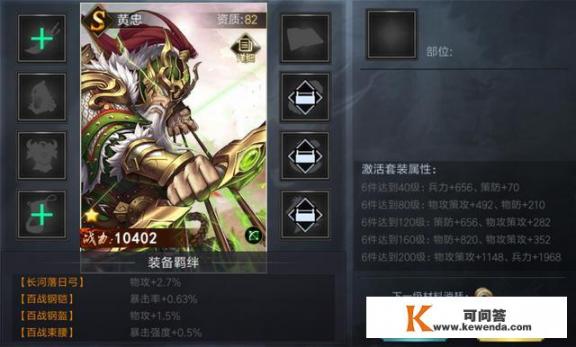 有哪些网页游戏可以进行交易呢_有哪些网页游戏可以进行交易呢