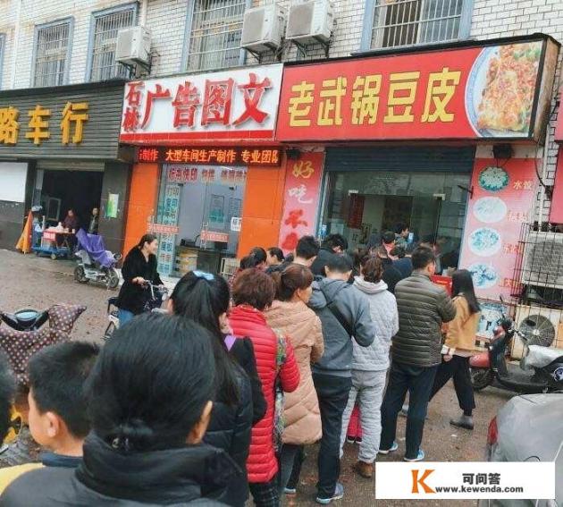 武汉什么小吃最好吃_武汉有哪几条比较出名的美食街