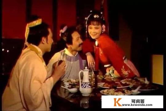 为何许多人都说红楼梦宁国府很淫乱，具体有哪些表现_你最喜欢的耽美小说是哪本