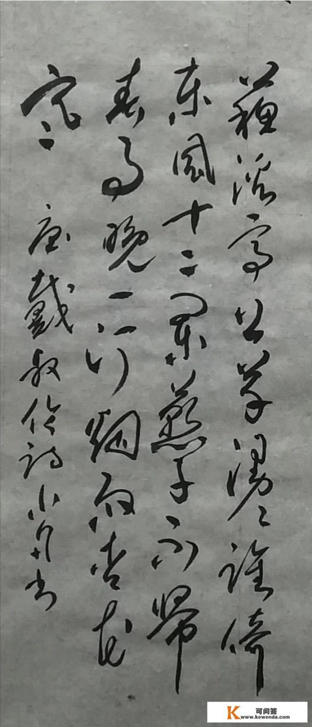 写毛笔字天天练有用吗_写毛笔字天天练有用吗