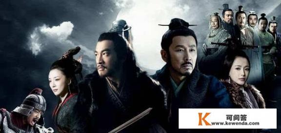 为什么项羽灭秦以后不做皇帝却要当霸王_《知否》中明兰的父亲只是一个五品官，却妻妾成群，符合史实吗