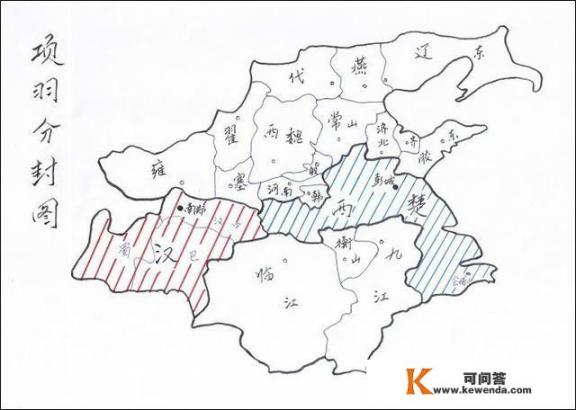 为什么项羽灭秦以后不做皇帝却要当霸王_《知否》中明兰的父亲只是一个五品官，却妻妾成群，符合史实吗