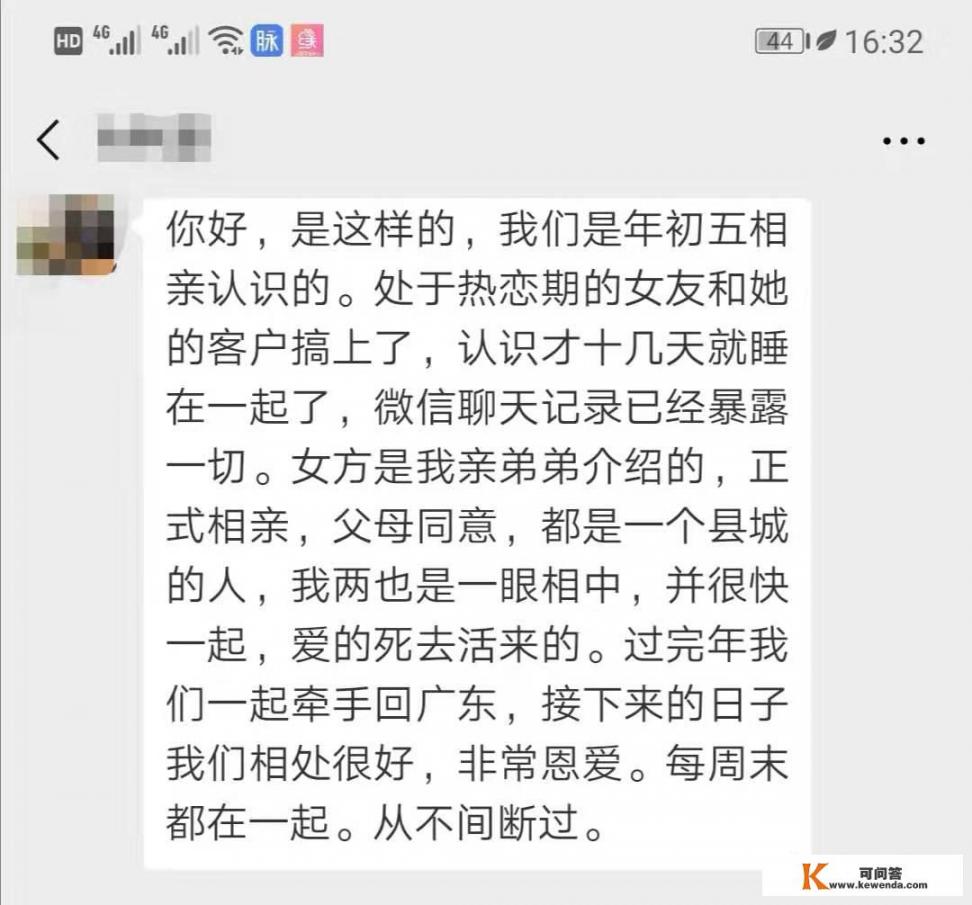 渣女“玩弄感情”有哪些行为_有哪些搞笑小说值得推荐