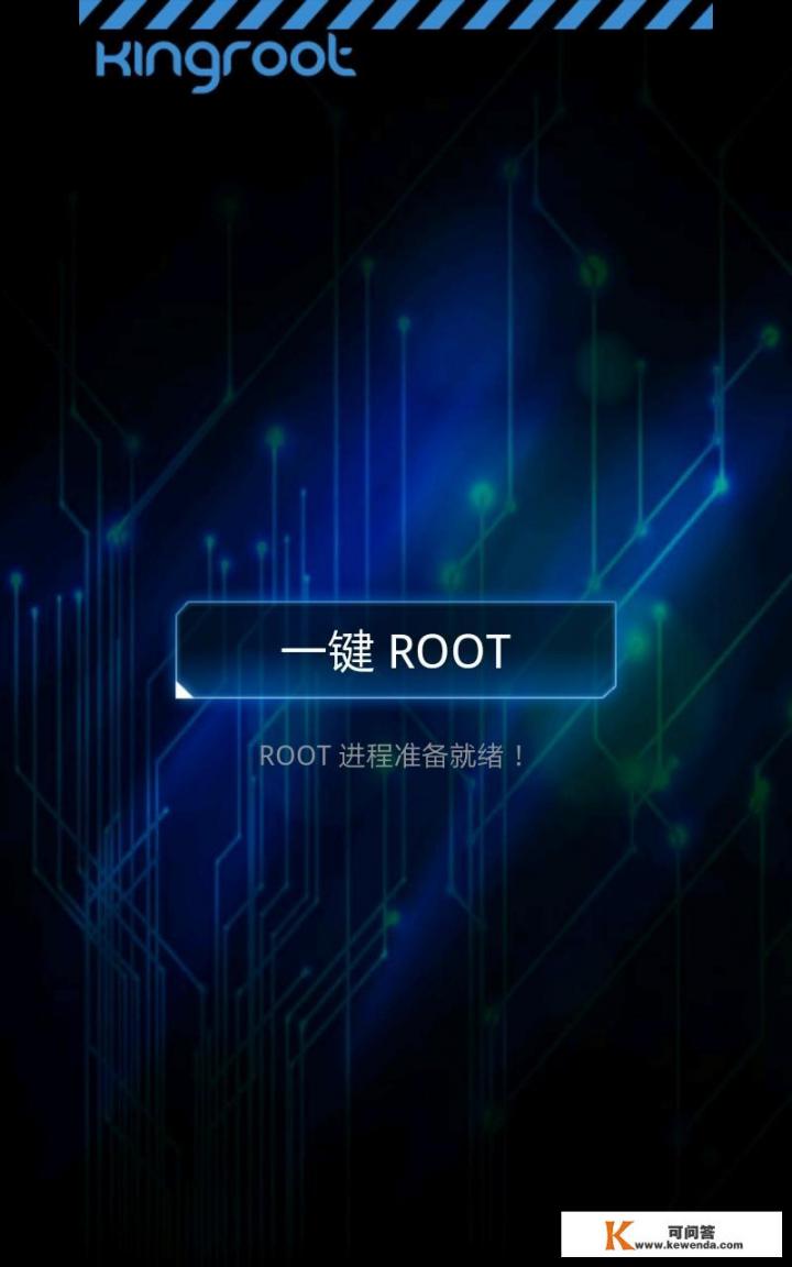 华为P7电信怎么解锁刷root_华为p7手机如何恢复到前一个系统版本