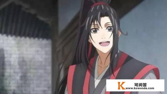 动漫《魔道祖师》里面，你喜欢哪个家族的服饰？为什么_哪部网络小说让你看了好几遍