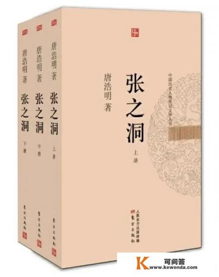 主角叫向天亮的官场小说_你看过的小说中最喜欢的五本是什么