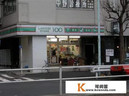 东京最大的购物中心叫什么_日式24小时便利店有哪些