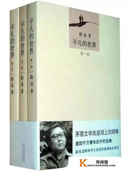 主角寄生夺舍比比东的小说_可以推荐十本你自己读过的，让你最受益的书籍吗