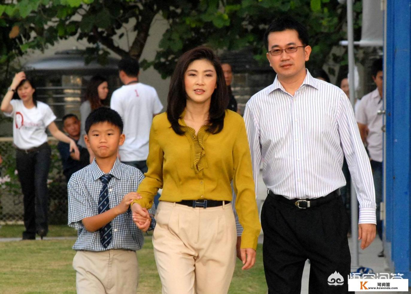 泰国前总理英拉没有结婚，为什么会有一个孩子_尤二姐怎么做才能逃过凤姐的毒手