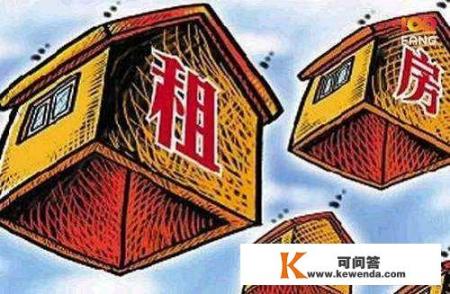 在上海哪个租房app靠谱无中介_想在上海工作，但不知道那边租房价格，有什么靠谱的租房app推荐一下吗