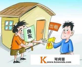 在上海哪个租房app靠谱无中介_想在上海工作，但不知道那边租房价格，有什么靠谱的租房app推荐一下吗