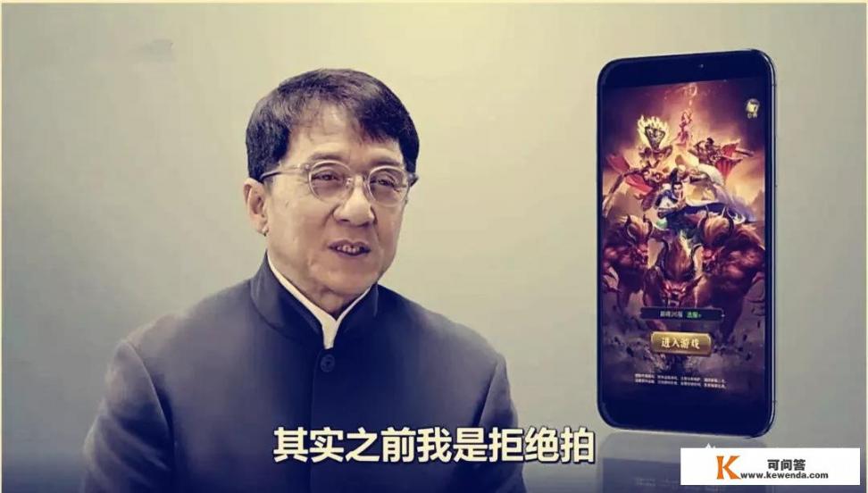 中国网游中的“页游”是如何成功的_厦门大黑游戏科技有限公司怎么样