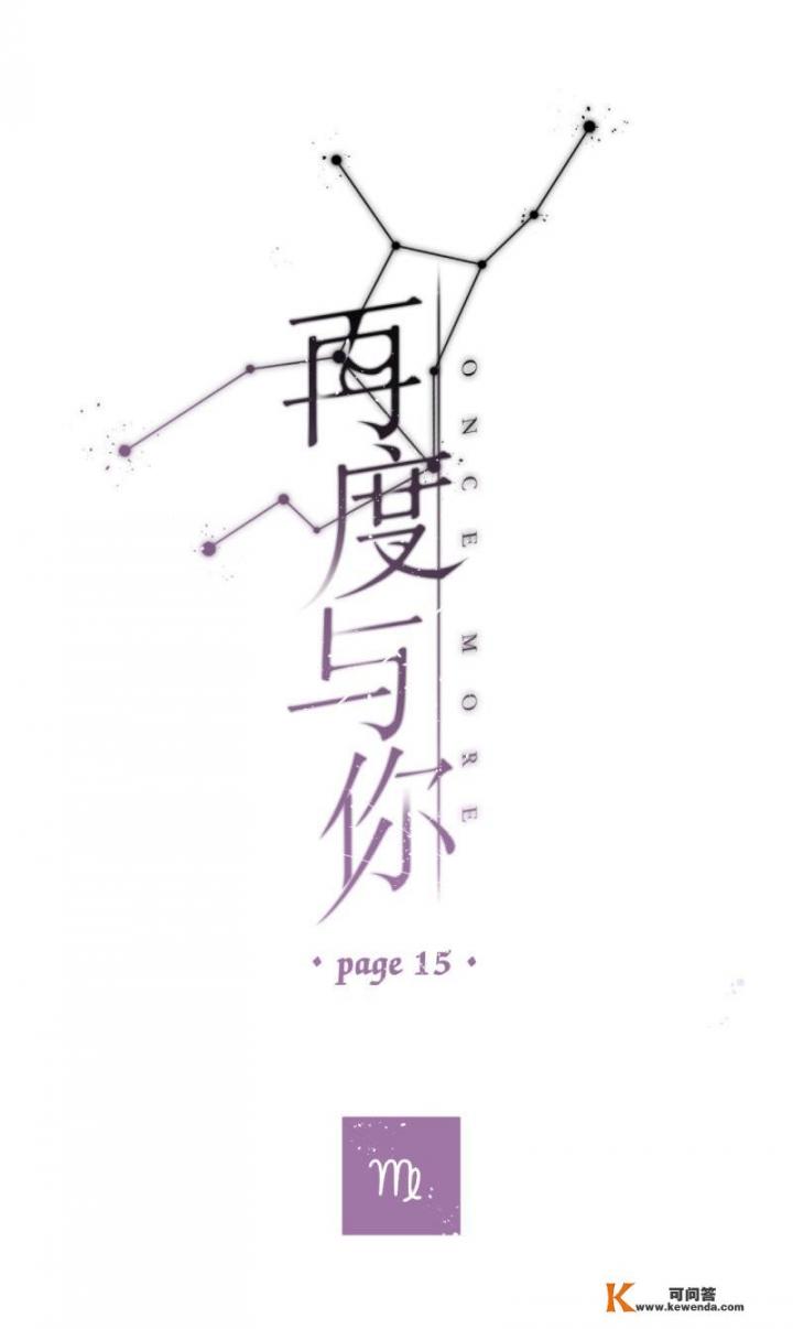 什么漫画好看呢？你喜欢哪些作品_想找一些优质小说，目前各位看过哪些？来帮忙介绍