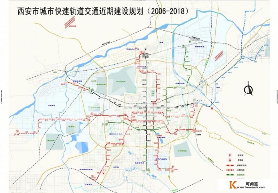 西安计划修多少条地铁？地铁线路图出来了吗_来西安旅游，有必要跟团吗