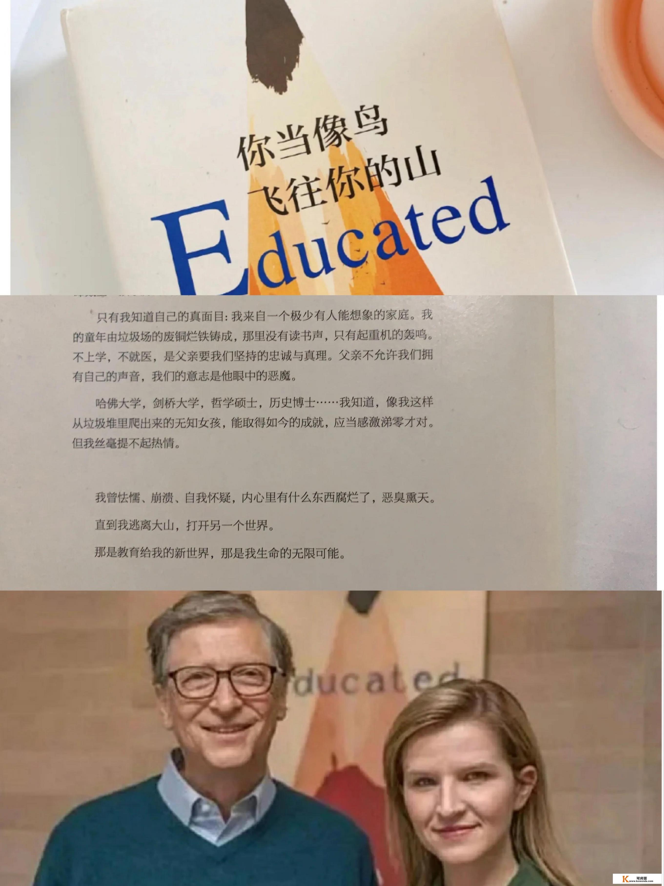 如果让你推荐2022必读十本书，你会推荐什么呢_求公子歌的全部作品