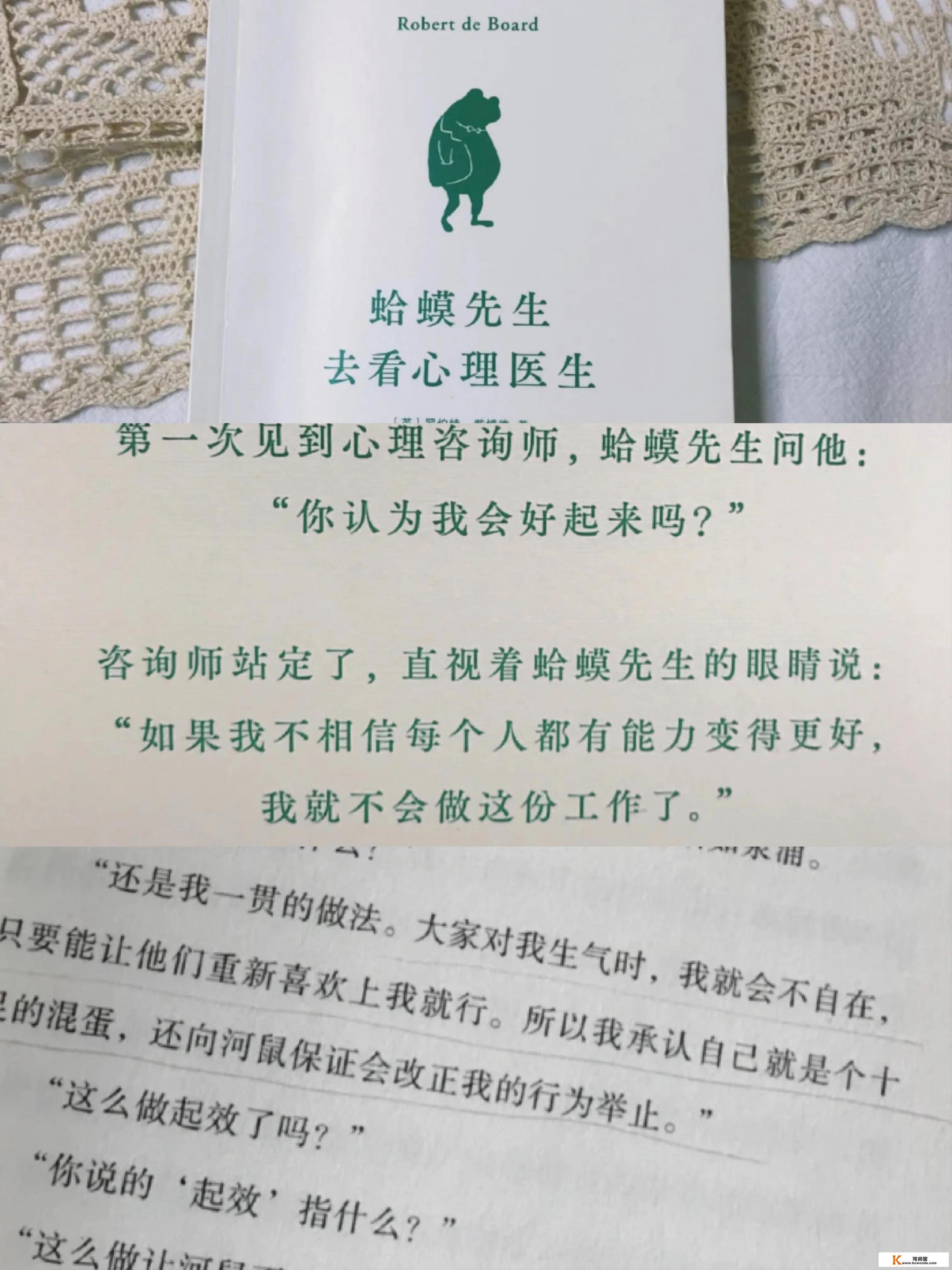 如果让你推荐2022必读十本书，你会推荐什么呢_求公子歌的全部作品