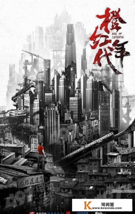 有什么好看的都市类型小说推荐_张龙冬梅是什么小说